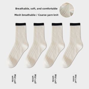 JIAZINI | Breathable Thin Cotton Socks with Design and Pressure