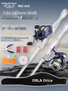 fishingfans | Bộ Cây Đào Cá Chép Siêu Nhẹ UL Stream