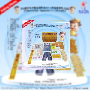MY 女婴往生衣箱17种料豪华配套 0-5岁超度祭祀用品 免折免写名直接化|手提往生衣箱|中元清明 孝濟神料 Baby Girl Afterlife Joss Paper Offering Set (0–5 Years Old) 17pcs Complete Memorial Ritual Set Barang Sembahyang Set Kotak Pakaian Alam Roh Bayi Perempuan (0–5 Tahun)