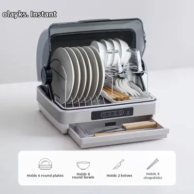 Olayks | Ultraviolet Disinfection Mini Cabinet Tabletop UV Sterilizer