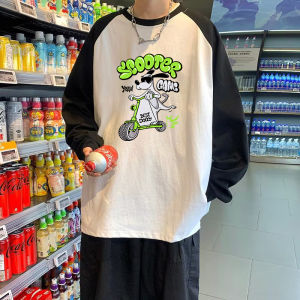 Heavyweight Long Sleeve T-Shirt Mens Spring Autumn New American Retro Loose Casual Patchwork Color Block Base Shirt Top