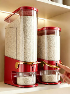 ASCOR | Moisture-Proof Anti-Pest Rice Container