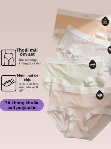Quần Lót Không Seam Kháng Khuẩn Đáng Yêu Hút Ẩm Nhanh