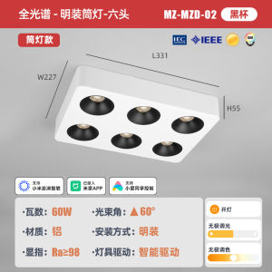 Ultra-Thin Smart LED Downlight Anti-Glare Home Use Mi Home APP Little Love Companion Ownerless Lamp Spotlight