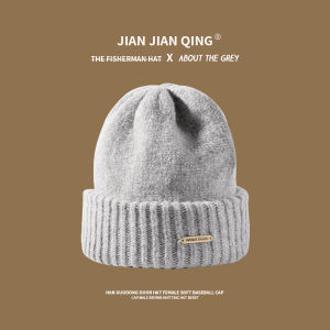 หมวกถักผ้าขนสัตว์แบบสวมหัวสำหรับผู้หญิงในฤดูหนาว ทรงสี่เหลี่ยม ปกป้องหู หมวกถักผ้าขนสัตว์แบบลำลอง หมวกทรงกลม ปกป้องหู ขนแกะผสมคอตตอน