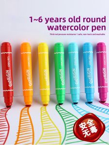 Deli Watercolor Pen Set for Children Baby Safe Washable Non-toxic Art Drawing Paint Pens Thick Tip 24 Colors 36 Colors for Toddlers