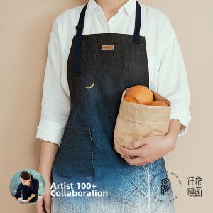 Japanese Style Stain Resistant Apron