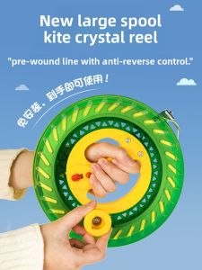 XIAOYAOJIN | Anti-reverse Handheld Big Bearing Effort-saving Kite Reel