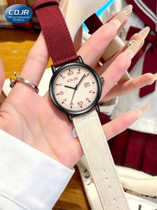 COJR | Quiet Retro Quartz Watch for Exam Use