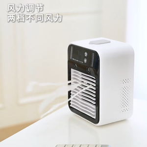 Ultra-Quiet 500ML Mini Air Cooler with Ionizer & Spray，Silent USB Charging for Home/Office
