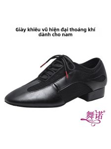 WUNUO | Giày Nhảy Gót Thấp Da Thật