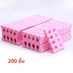 ที่แยกนิ้วเท้าสำหรับทำเล็บ 100 ชิ้น/200 ชิ้น ฟองน้ำนิ้วเท้านิ้วมือ นุ่ม สำหรับทาเจลยูวี ทำเล็บมือและเล็บเท้า ชุดอุปกรณ์ทำเล็บ