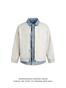 WUKONGYOUHUO | Vintage Loose Faux Two-Piece Denim Stitched Collar Jacket Men