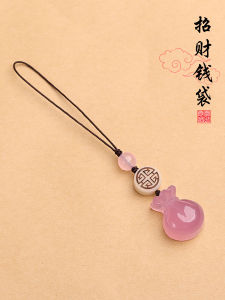 Lucky Money Bag & Agate Quartz USB Drive Pendant: A Complete Guide