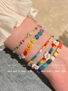 Colorful Beaded Bracelet for Women Durable Fashion Jewelry Handmade Floral Design Bead Charm Versatile Accessory