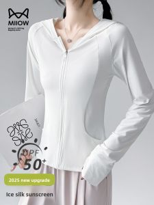 Miiow | Womens Ice Silk UV Protection Clothing Original Yarn Type Breathable Sunshade Top Summer New Arrival Korean Style Loose Fit