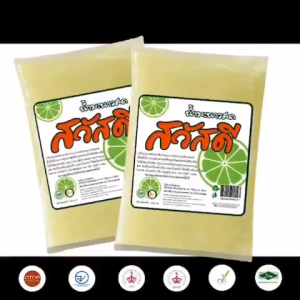 น้ำมะนาวคั้นสดแท้100%Pure Lime Juice 100% แท้จากสวนบีบจากลูกไม่ผสมน้ำไม่ใส่กันเสีย ยำตำทอดน้ำจิ้มซีฟู้ดเครื่องดื่มได้หมด