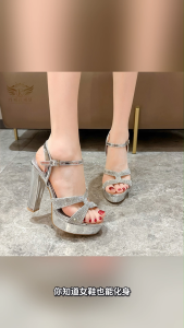 Katerina Fashion High Heels Elegant Glittery Mules With Chunky Heel And Embellished Straps For Women #K23-132