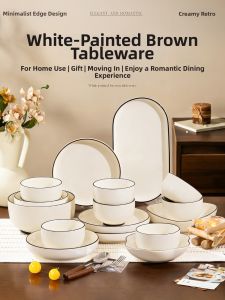 Vintage Style Cream Colored Glazed Underglaze Ceramic Tableware Set