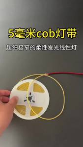 3MM Ultra Thin COB LED Strip 5V Colorful Dimmable 3000K 4000K 6000K High Density Flexible Light 400LEDs for DIY Home Decor Lamp