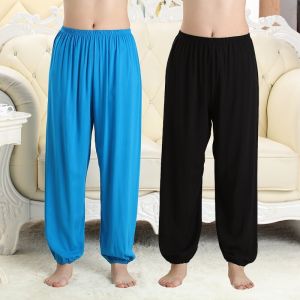 กางเกงผ้าไหมฝ้ายเทียมทรงโคมไฟสำหรับฤดูร้อนสำหรับผู้ชายและผู้หญิง ไซส์ใหญ่ กางเกงขายาวทรงหลวม กางเกงขายาวทรงหลวมสำหรับเล่น Tàichi