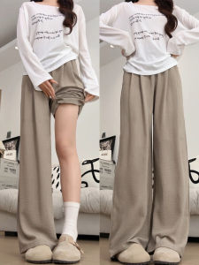 YAYANGREN | Ice Silk Loose Flowy Culotte Pants