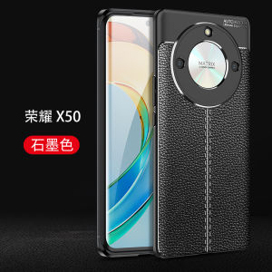 เคสโทรศัพท์ซิลิโคนนุ่ม Honor X50 แบบครอบเต็ม ป้องกันการตกหล่น ป้องกันการระบายความร้อน ป้องกันการลื่น สำหรับผู้ชายและผู้หญิง