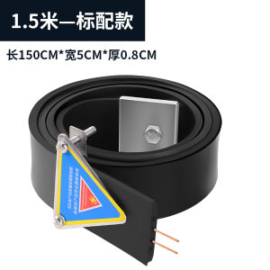 Anti-Static Wear Resistant Truck Oil Tanker Static Dissipation Strap Conductive Belt for Automobiles And Commercial Vehicles