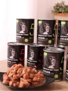 375g Canned Wet Dog Food: Beef & Chicken Cuts - Luscious