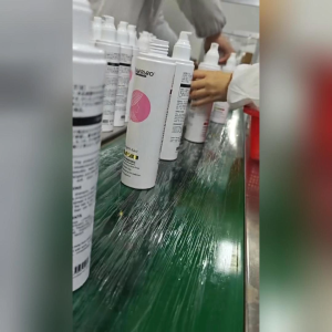 Suberbro Collagen Leave In Treatment (250ml)
