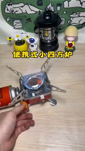 monqiqi เตาแก๊สปิคนิคพกพา รุ่น K-202 ชุดเล็กกะทัดรัด พับได้สะดวก เหมาะสำหรับตั้งแคมป์และเดินป่า พร้อมกระเป๋าพกพา ใช้งานง่ายและสะดวกทุกที่! พร้อมสายต่อเพื่อความปลอดภัย เตาแก๊สปิคนิครุ่นอัพเกรดสามารถพับเก็บได้