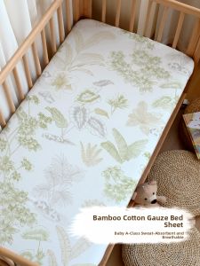 Baby Bamboo Fiber Muslin Bedding Cover Pure Cotton Spring Autumn Nursery Childrens Sheet Durable Comfortable Soft Fabric