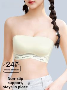 PIER N°5 | Herbal Origin Color Invisible Strapless Bra Womens Small Chest Gather Anti-Slip Summer Invisible Wrap Chest No Trace Beautiful Back