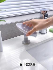 ถาดรองกล่องใส่สบู่แบบระบายน้ำได้เอง1ชิ้นมีถ้วยดูดที่ยึดสบู่เซฟสำหรับอุปกรณ์อ่างล้างจานในห้องน้ำ