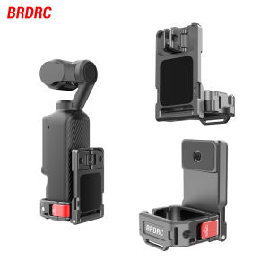 Flymile | BRDRC Magnetic Mount for DJI Pocket 3/4 Adapter Frame Clip Holder Multifunctional Desktop Base V-log Shooting Camera Accessories
