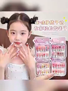 Kids Press On Nails 10PCS Princess Fake Nails with Jelly Glue Tabs Reusable Wearable Nail Art for Girls