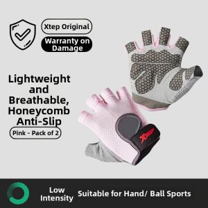 XTEP | Anti-Callus Non-slip Fitness Gloves