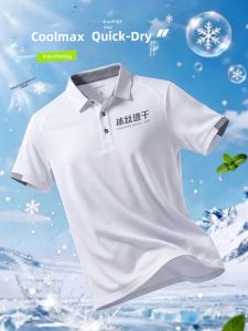 Customized Logo Breathable Dry Polo Shirt Enterprise Workwear