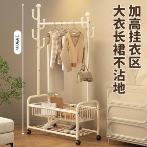 Portable Bedroom Clothes Rack