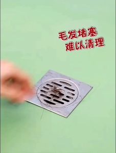 【SG】12Pcs Disposable Floor Drain Sticker Bathroom Hair Catcher Stopper Shower Drain Cover Anti-blocking Kitchen Sink Strainer