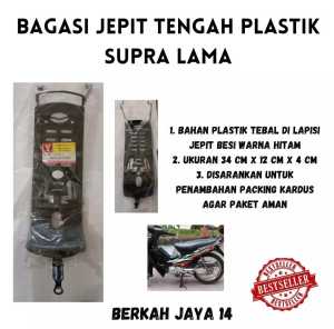 BAGASI TENGAH PLASTIK SUPRA LAMA JEPIT JEPRET SEPEDA MOTOR HONDA HARGA MURAH BERKUALITAS WARNA HITAM BAHAN PLASTIK TEBAL DI LAPISI JEPIT BESI PROMO DISKON TERLARIS