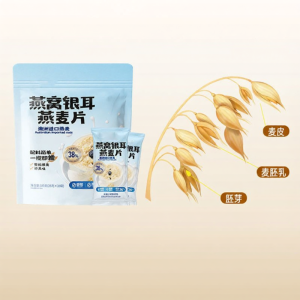 FANZUZHEN | Instant Ready-to-Eat Oatmeal With Birds Nest & Snow Fungus High Calcium Nutritious Breakfast