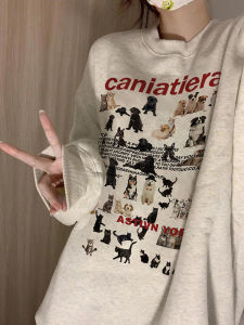 Gray Sweatshirt Womens Loose Fit round Neck Thin Spring Autumn Early Fall Trendy Top Korean Style Comfortable Lazy Style