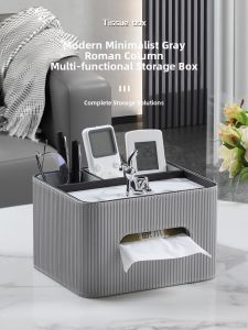 KUNFU | Luxury Multifunctional Tissue Box