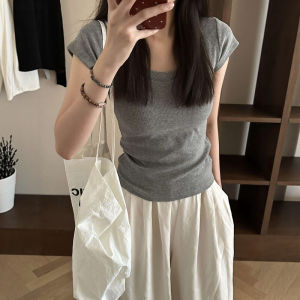 CHOEFULYN | Attractive U-Neck Short Sleeve Slimming T-Shirt for Women
