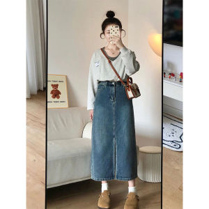 High Waist A-Line Mini Skirt with Slit for Women Denim Skirts Korean Style Commute Pocket Design plus Size Slimming Skirts