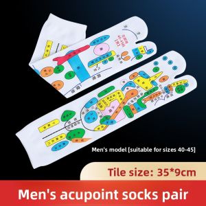 ZHENGBEI | Foot Reflexology Socks for Foot Massage and Health Care