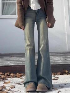 Retro Blue Flared Jeans Womens High Waist Wide Leg Denim Pants Autumn New Style plus Size Pear Shape Body Slimming Versatile