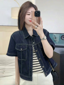 TIANQIANHUI | Korean Style Loose Slim Fit Lightweight Denim Shirt