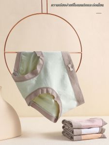 ระบายอากาศได้ไร้รอยต่อ ชุดชั้นในทรงสามเหลี่ยม เอวปานกลาง ชุดชั้นในสาว แปด กล่องของขวัญ